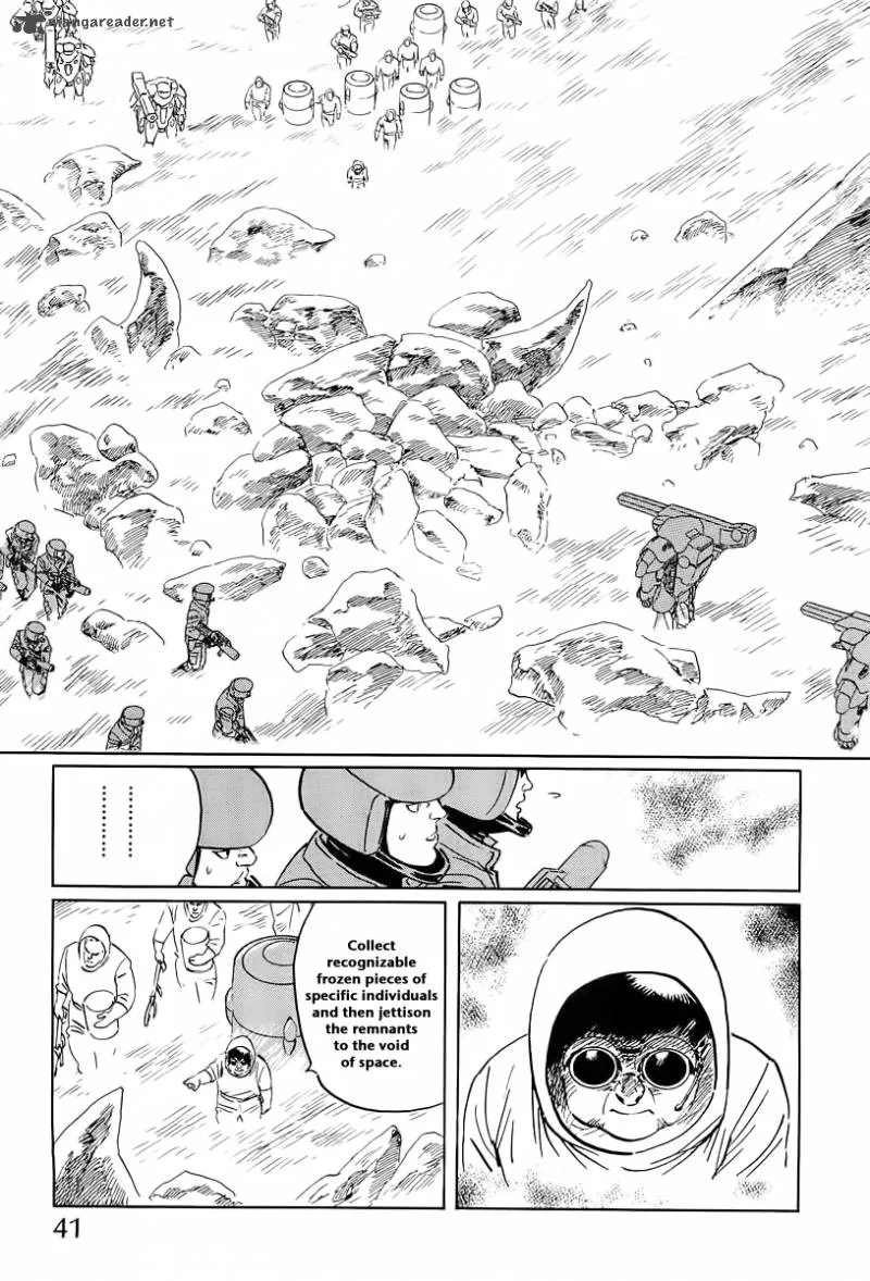 Kodoku Experiment Chapter 7 page 4