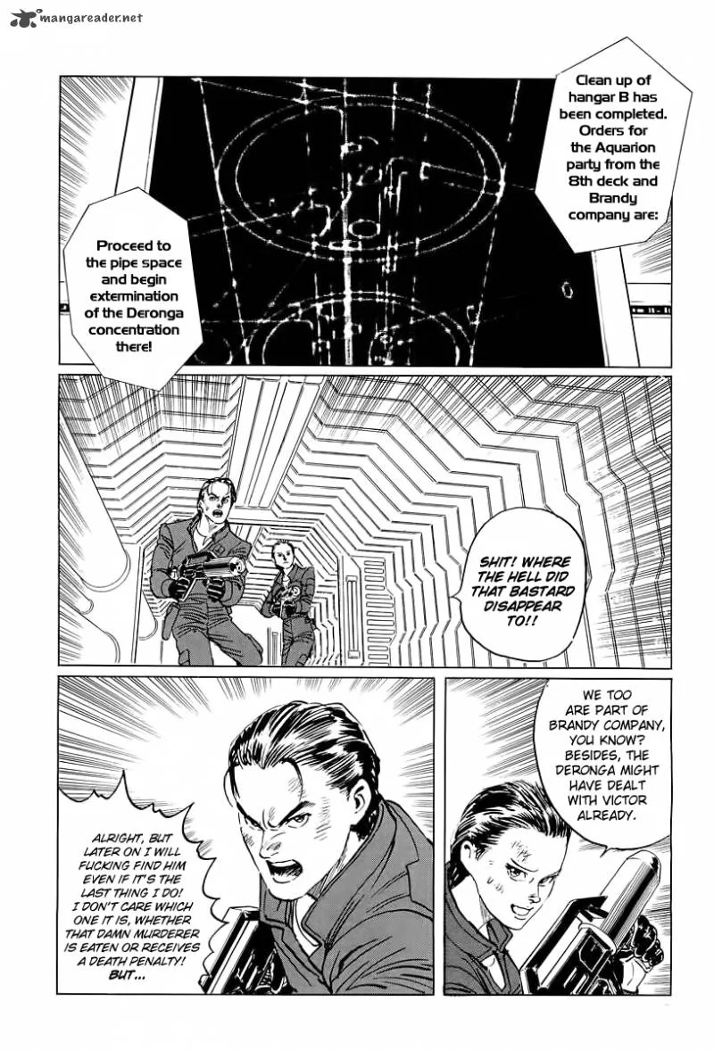 Kodoku Experiment Chapter 7 page 11