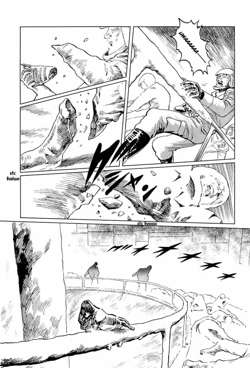 Kodoku Experiment Chapter 7 page 15
