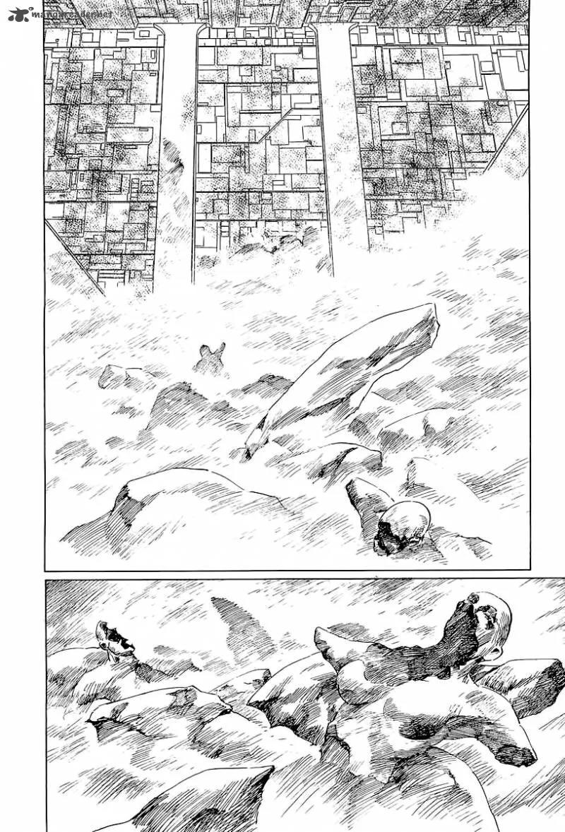 Kodoku Experiment Chapter 7 page 3