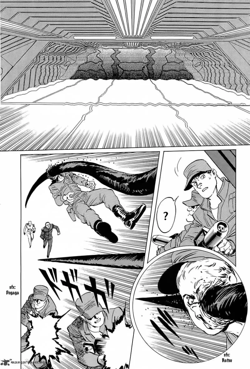 Kodoku Experiment Chapter 7 page 21