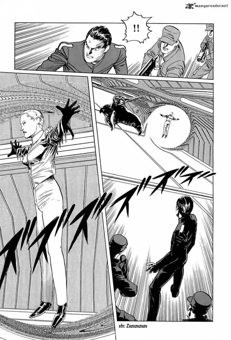 Kodoku Experiment Chapter 7 page 30