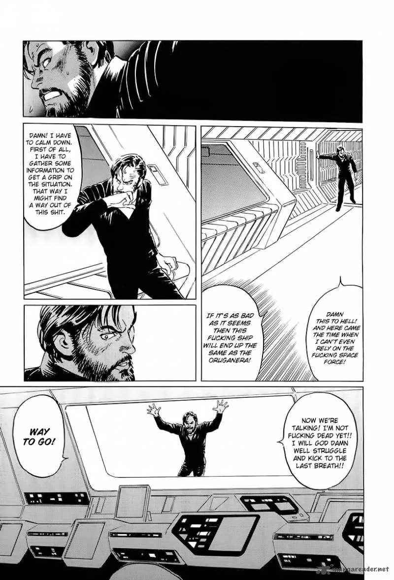 Kodoku Experiment Chapter 7 page 10