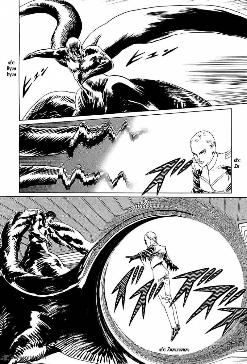 Kodoku Experiment Chapter 7 page 31