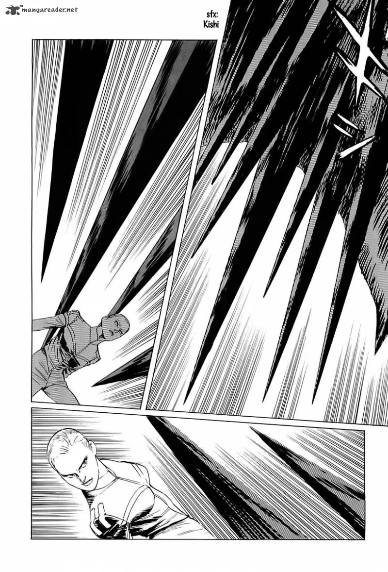 Kodoku Experiment Chapter 7 page 25