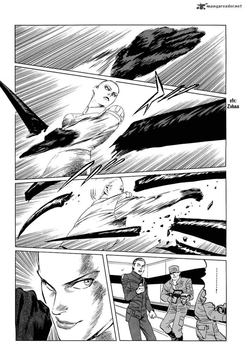 Kodoku Experiment Chapter 7 page 26