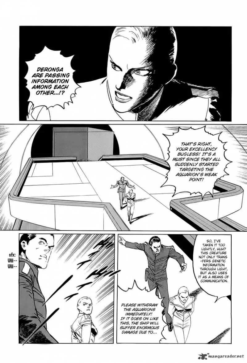 Kodoku Experiment Chapter 7 page 19