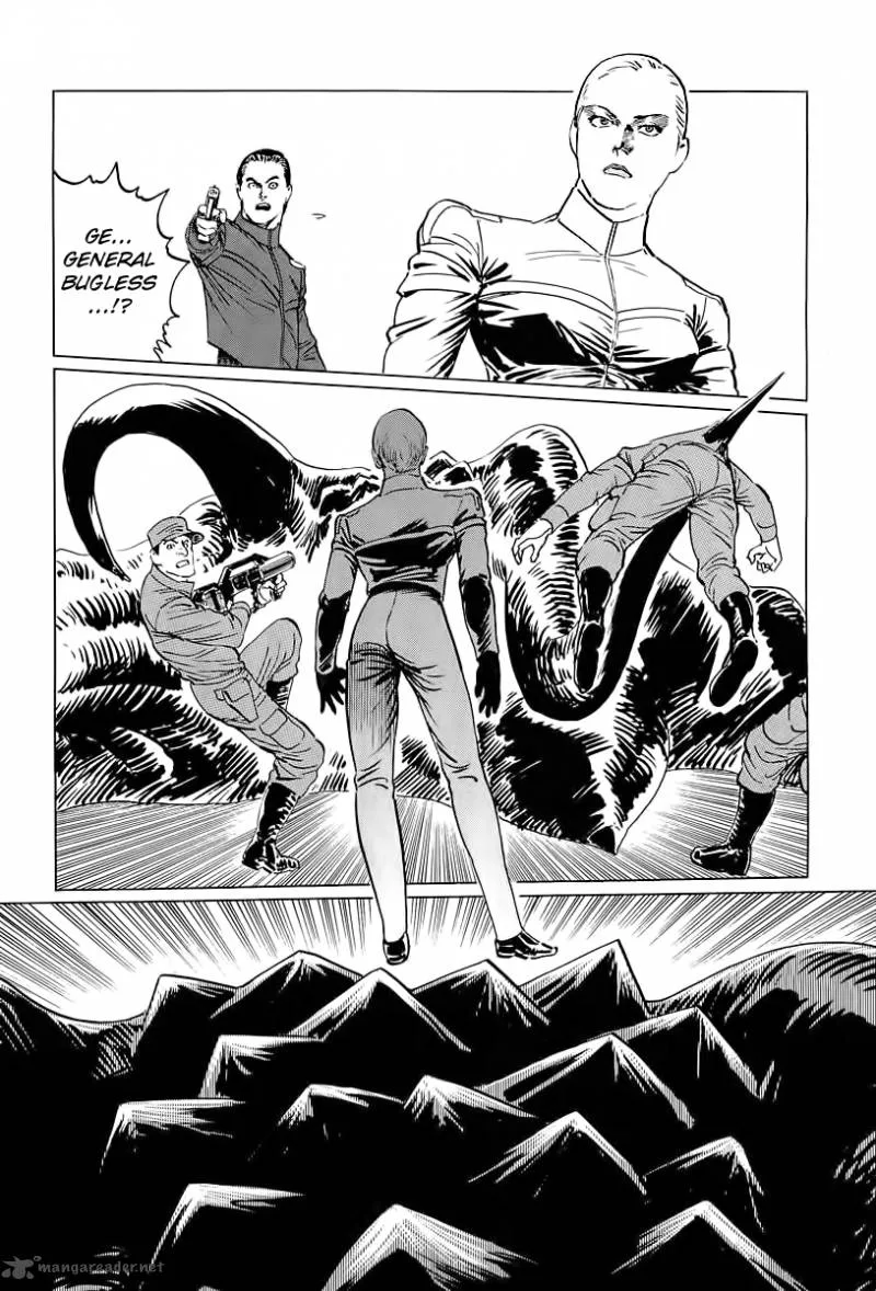 Kodoku Experiment Chapter 7 page 24