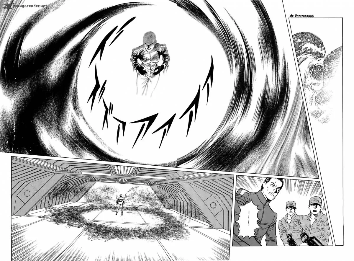 Kodoku Experiment Chapter 7 page 33