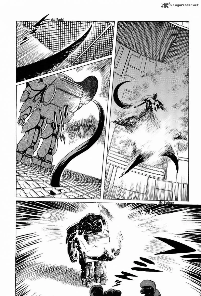 Kodoku Experiment Chapter 7 page 13