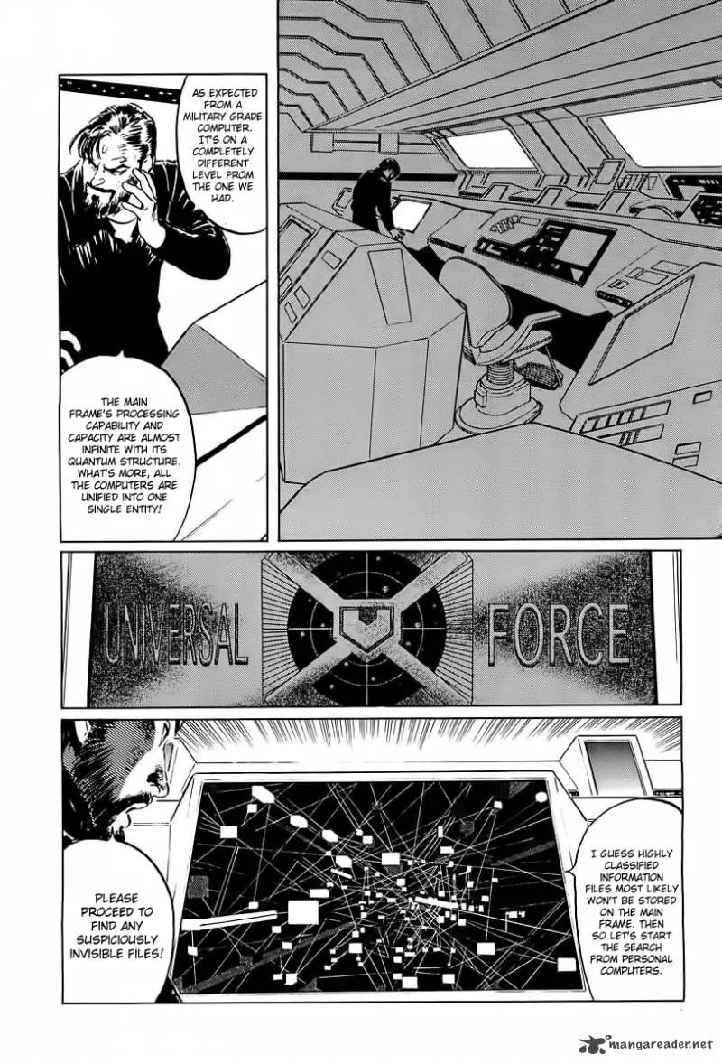 Kodoku Experiment Chapter 7 page 36