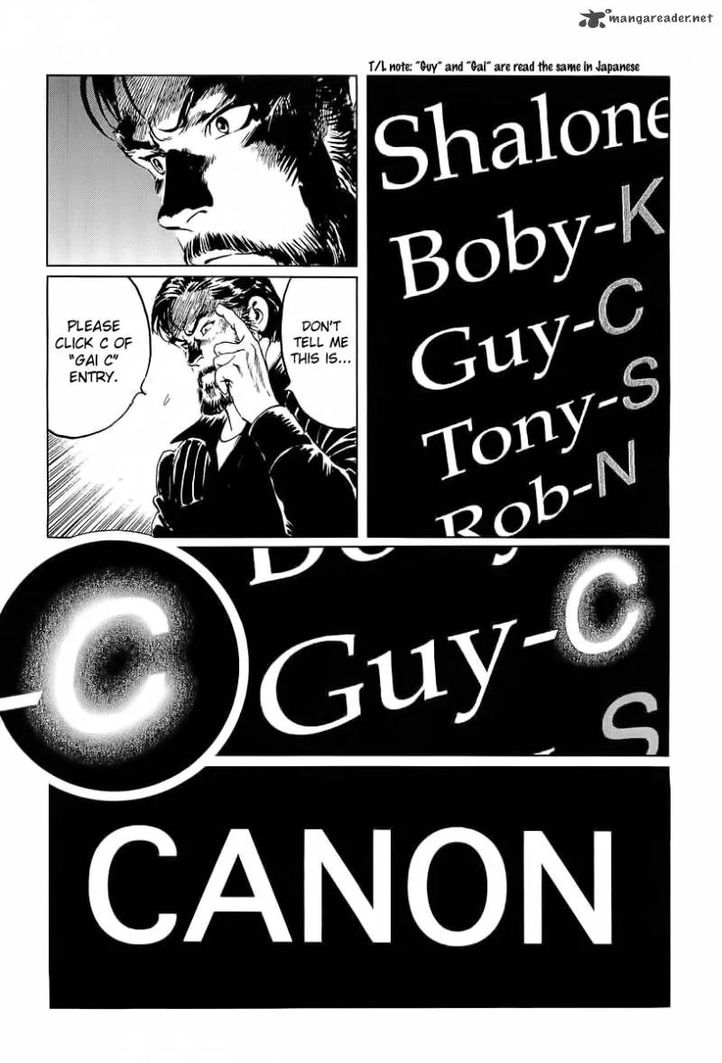 Kodoku Experiment Chapter 7 page 41