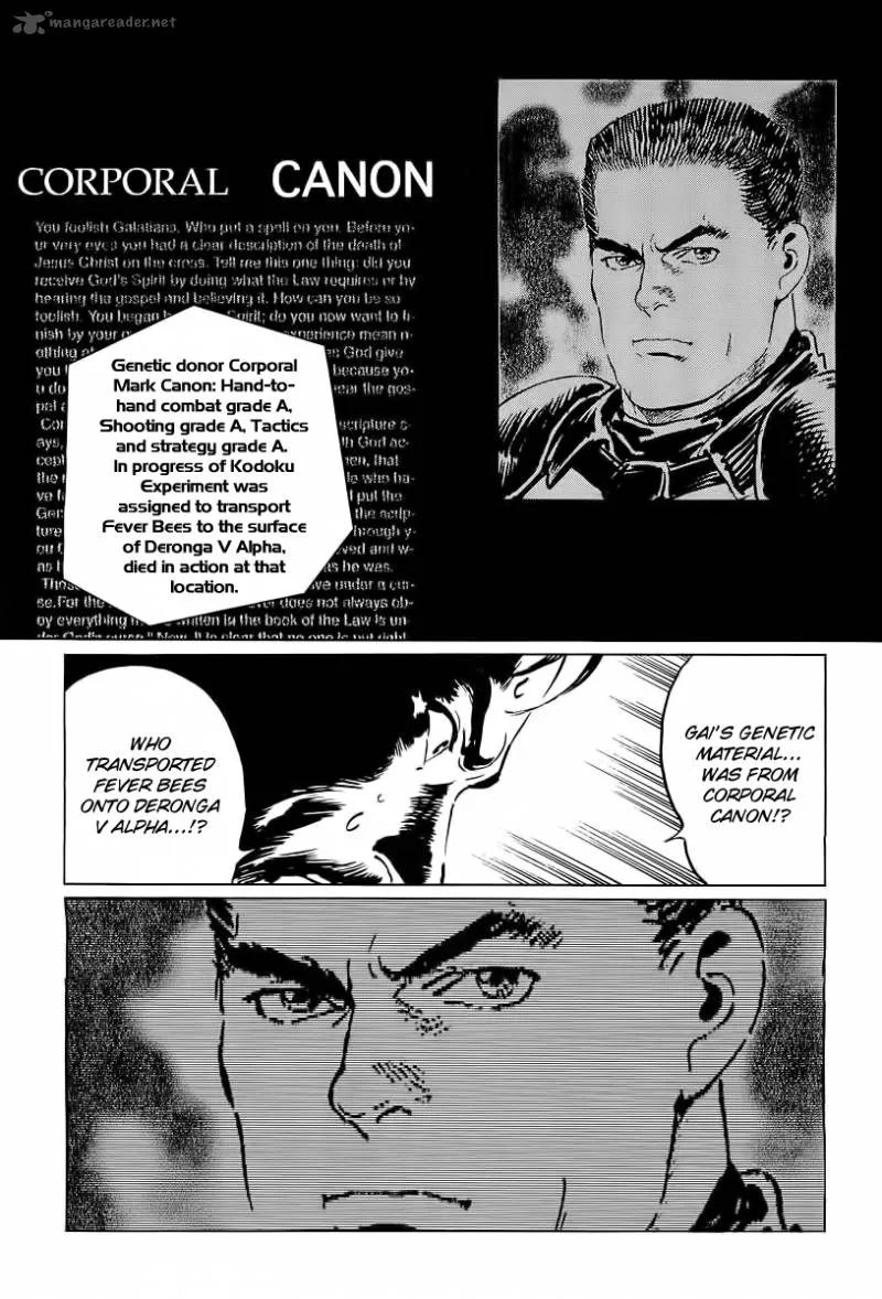 Kodoku Experiment Chapter 7 page 42