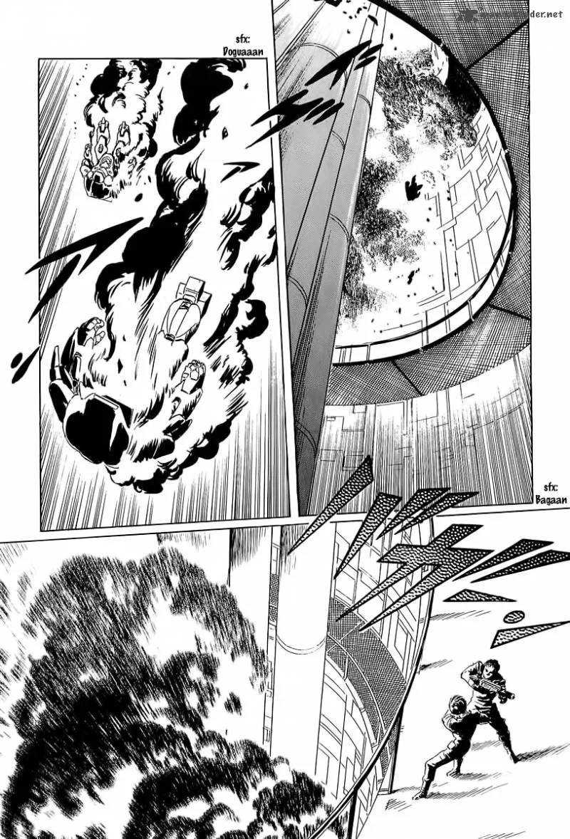 Kodoku Experiment Chapter 7 page 45