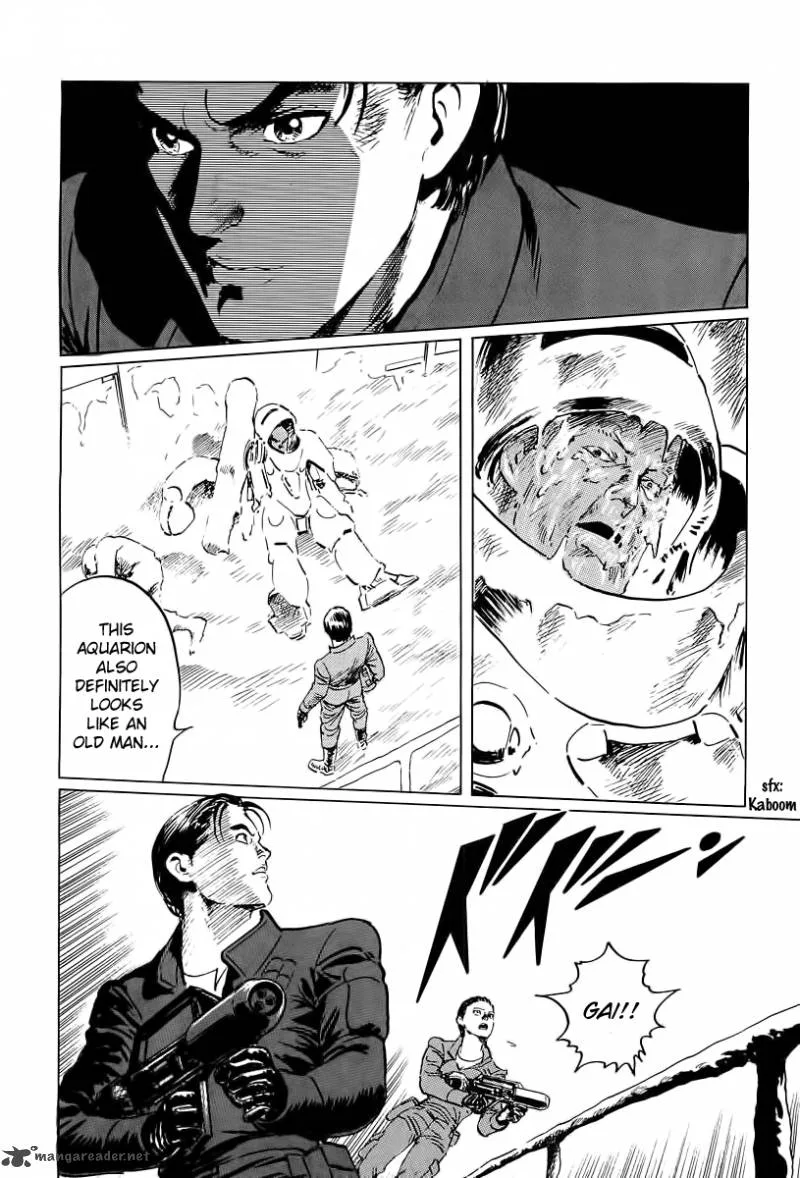 Kodoku Experiment Chapter 7 page 44