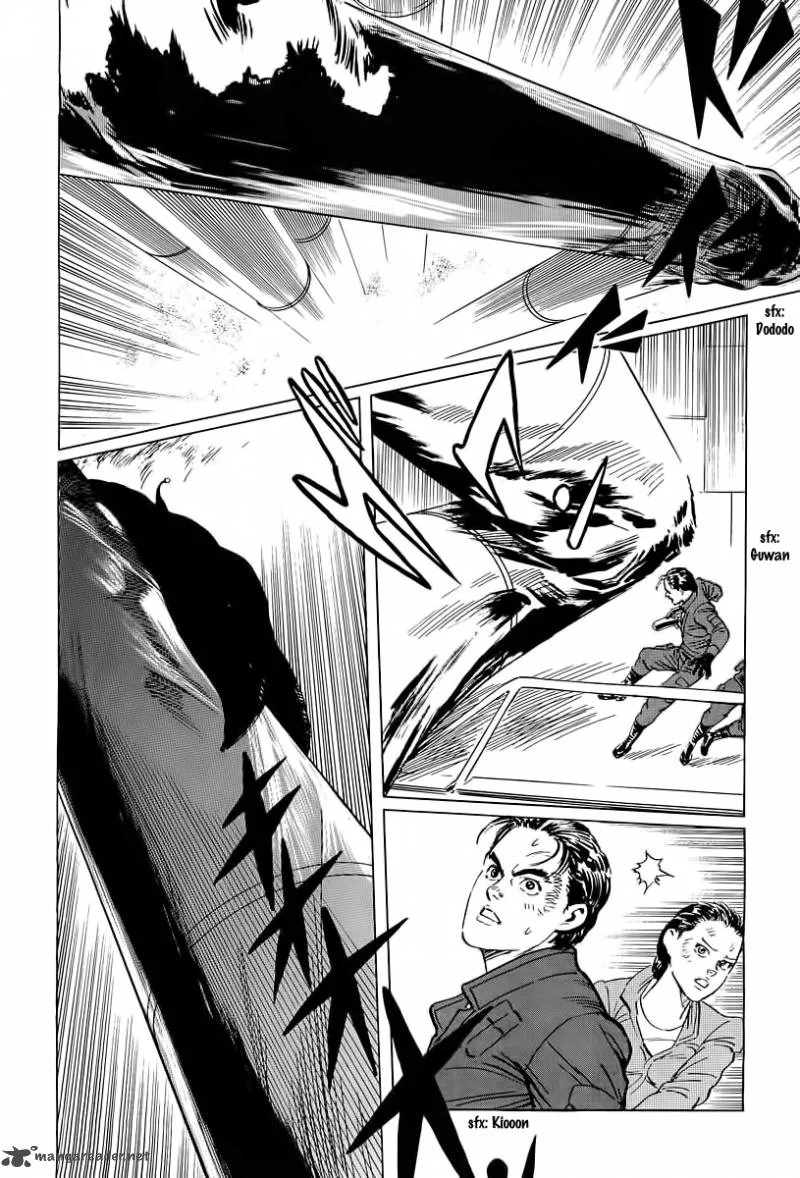 Kodoku Experiment Chapter 7 page 46