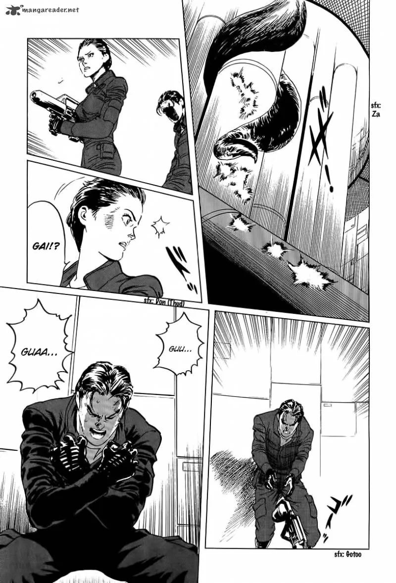 Kodoku Experiment Chapter 7 page 49