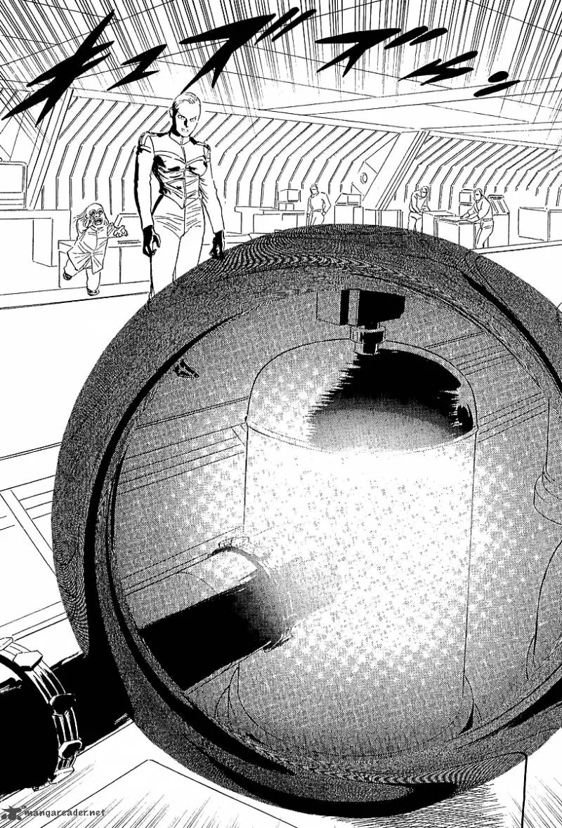 Kodoku Experiment Chapter 8 page 8
