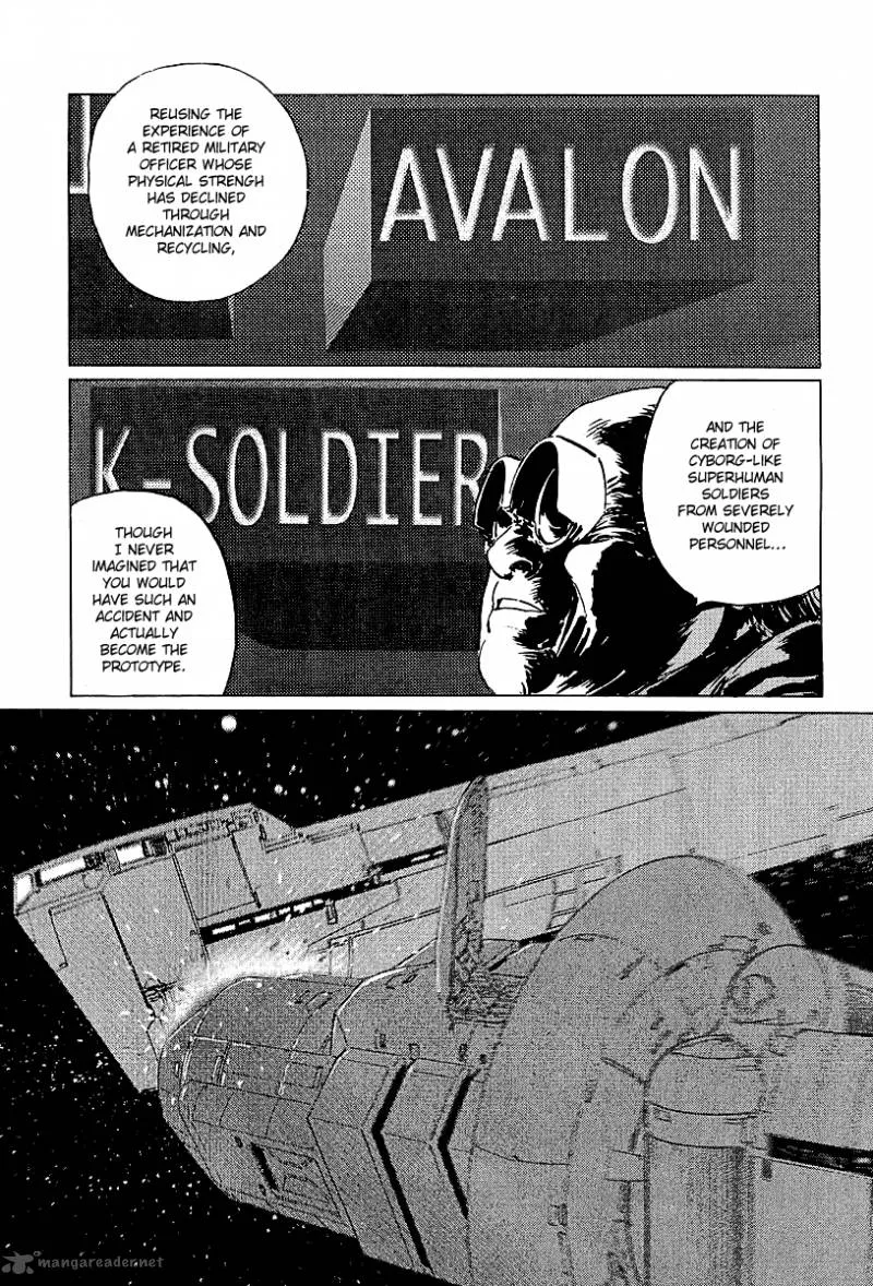 Kodoku Experiment Chapter 8 page 5