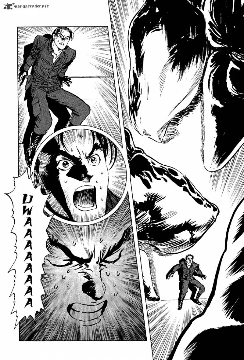 Kodoku Experiment Chapter 8 page 23
