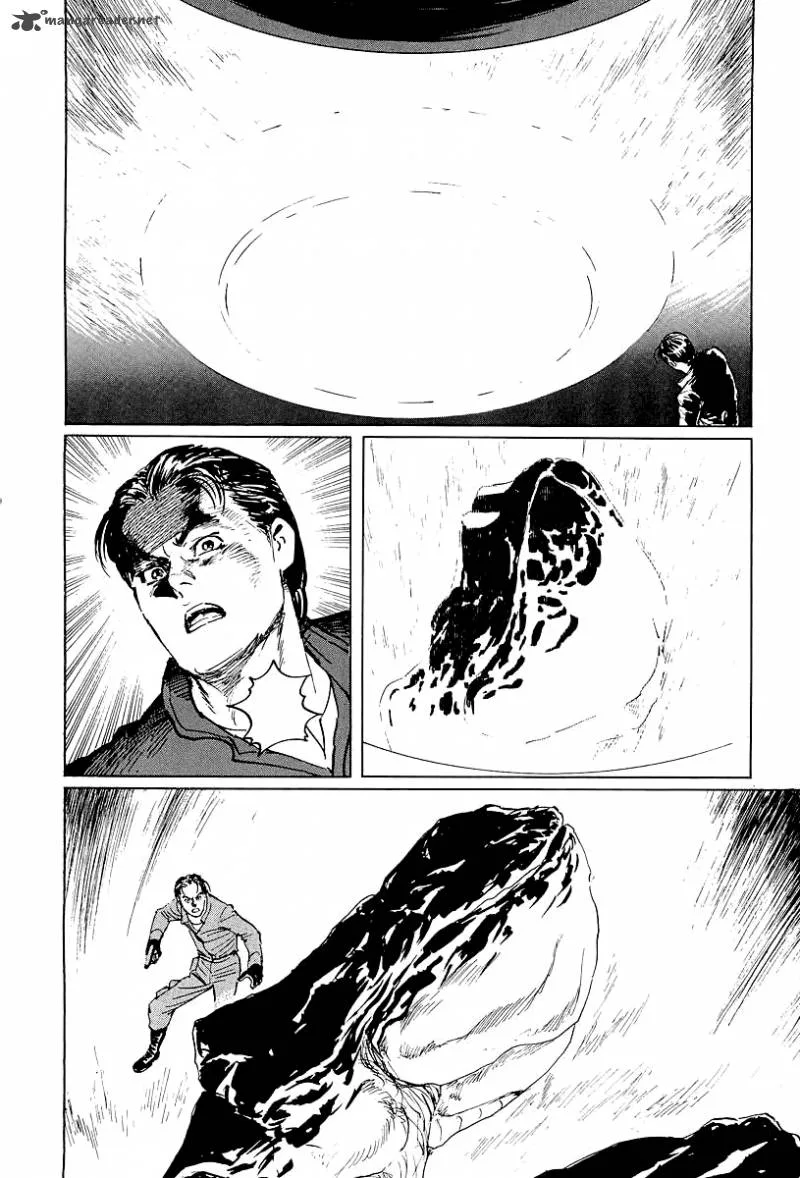Kodoku Experiment Chapter 8 page 19