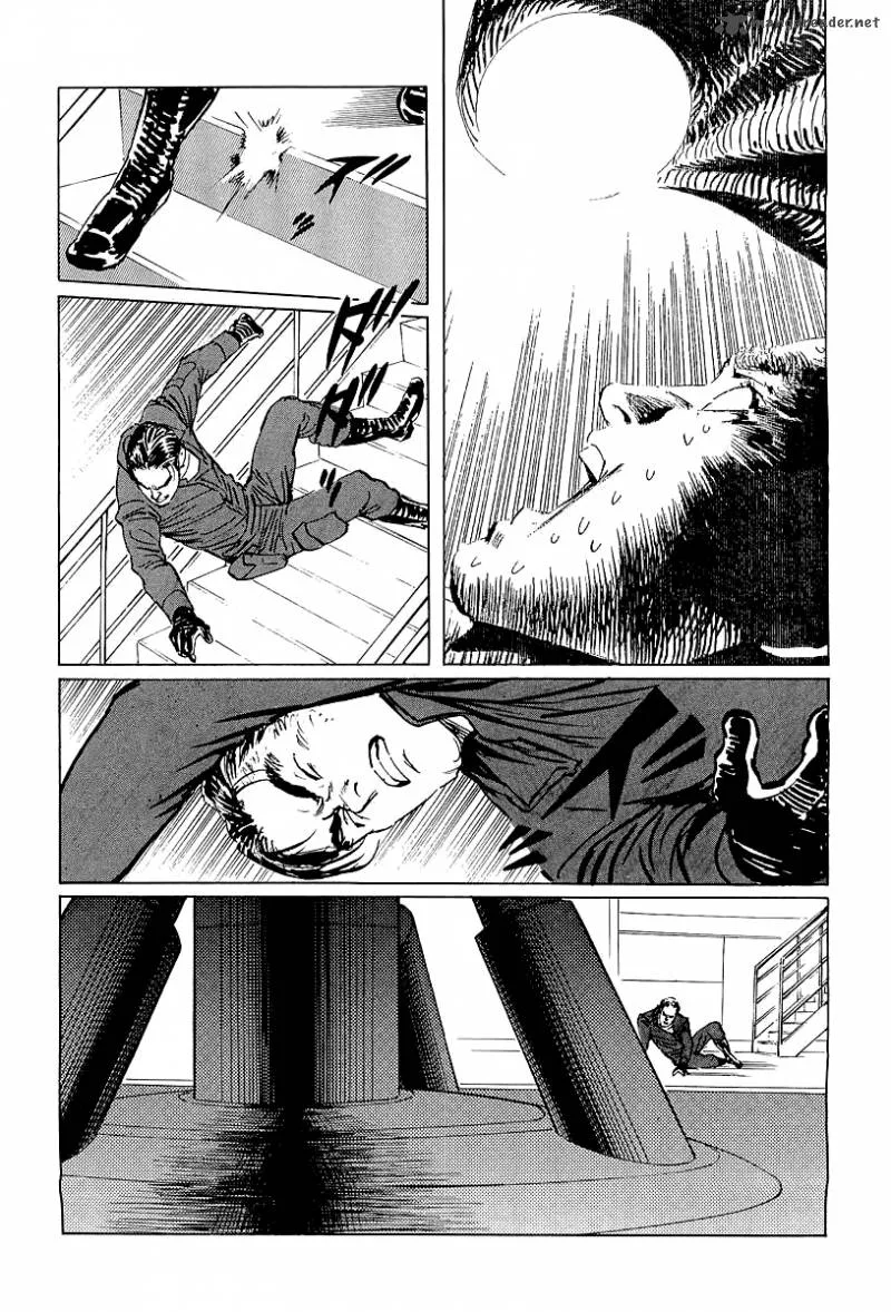 Kodoku Experiment Chapter 8 page 17