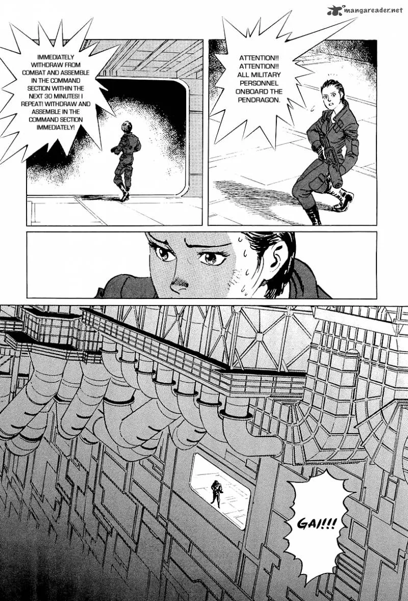 Kodoku Experiment Chapter 8 page 15