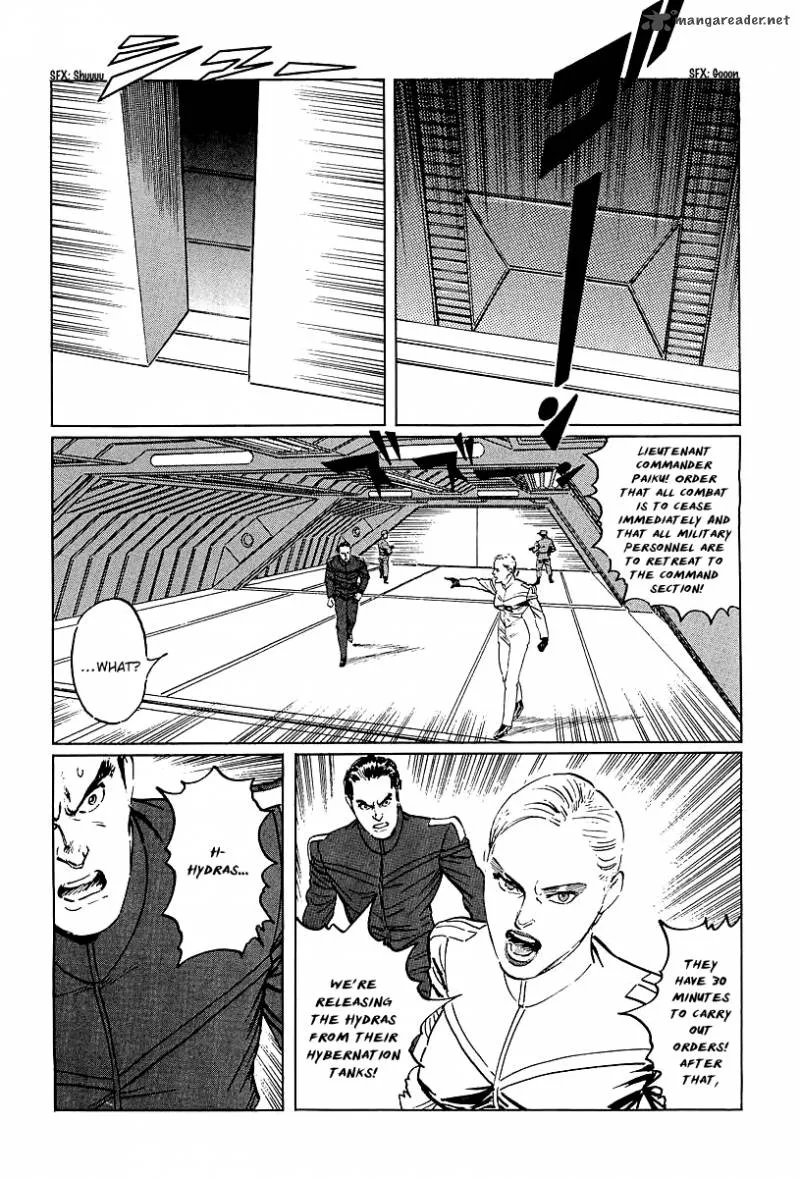 Kodoku Experiment Chapter 8 page 11