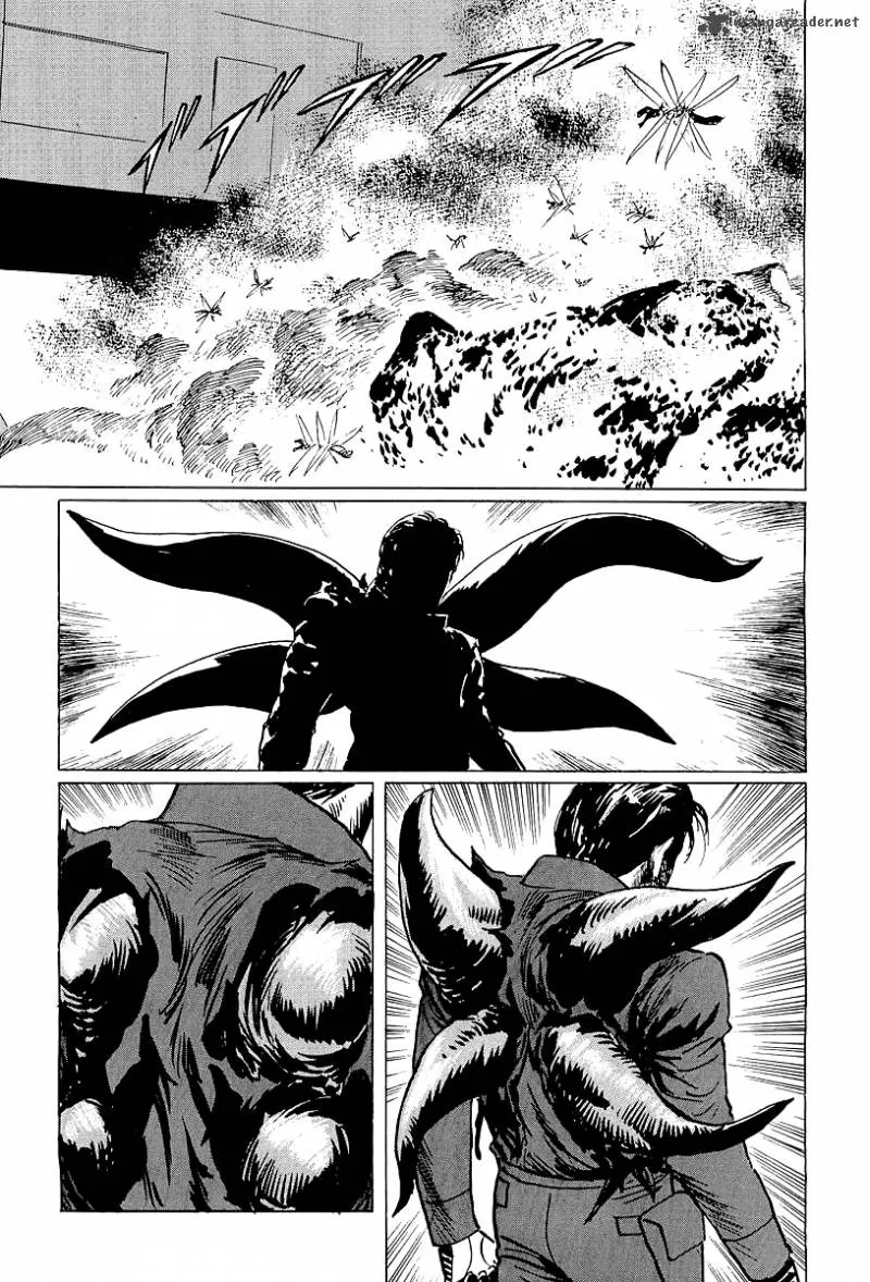 Kodoku Experiment Chapter 8 page 30