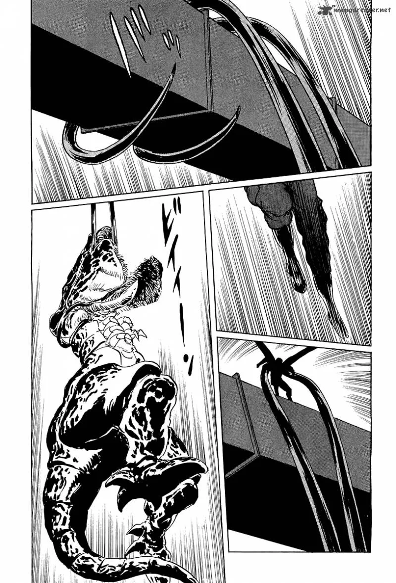 Kodoku Experiment Chapter 8 page 25