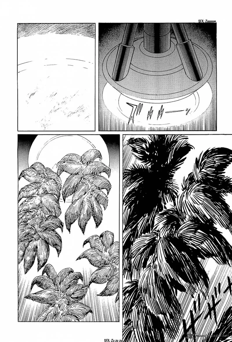 Kodoku Experiment Chapter 8 page 27