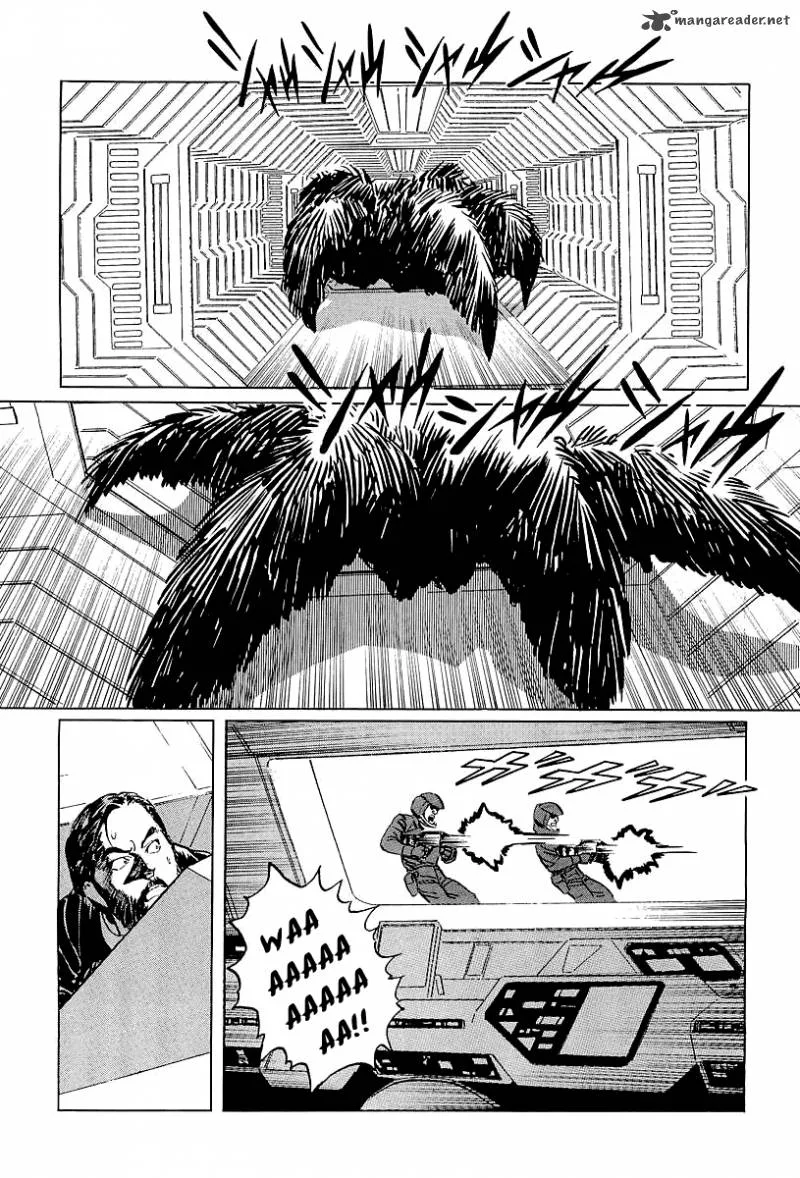 Kodoku Experiment Chapter 8 page 33