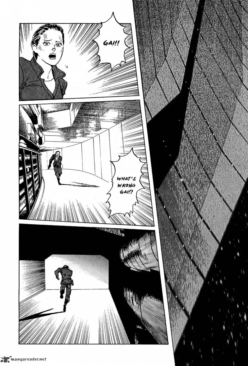 Kodoku Experiment Chapter 8 page 12