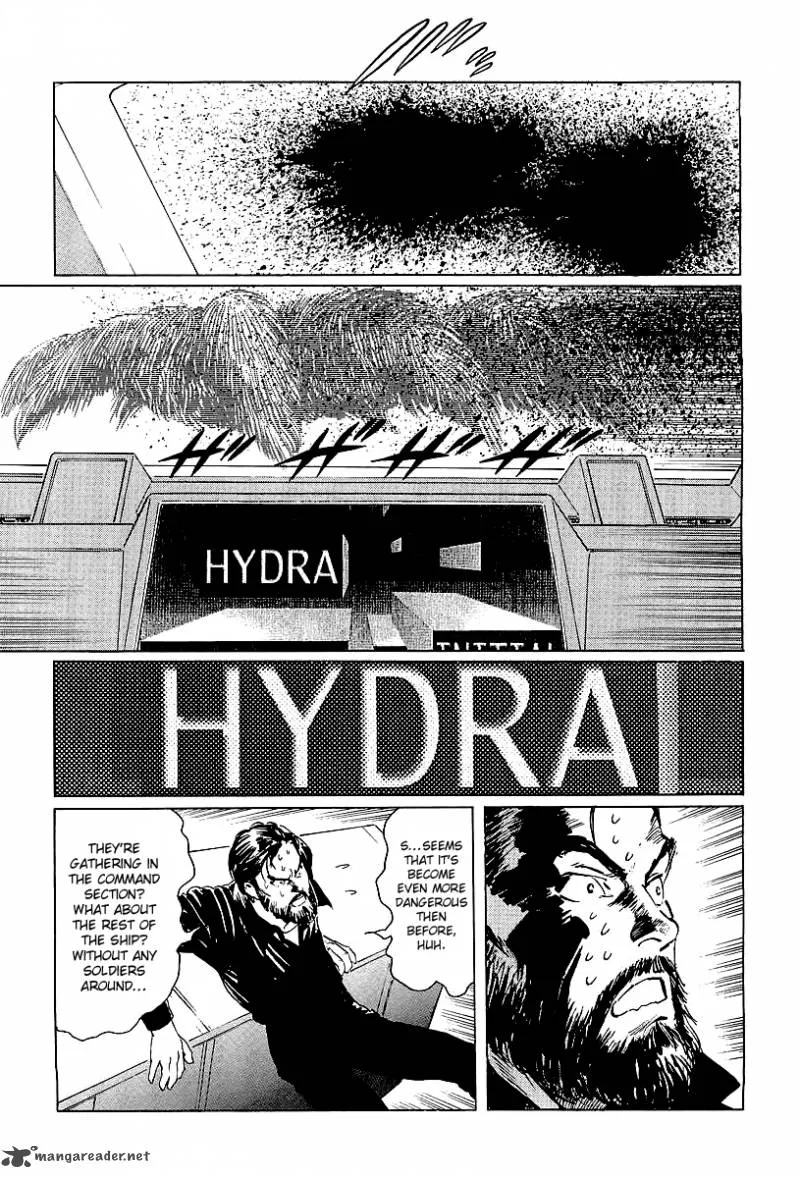 Kodoku Experiment Chapter 8 page 34