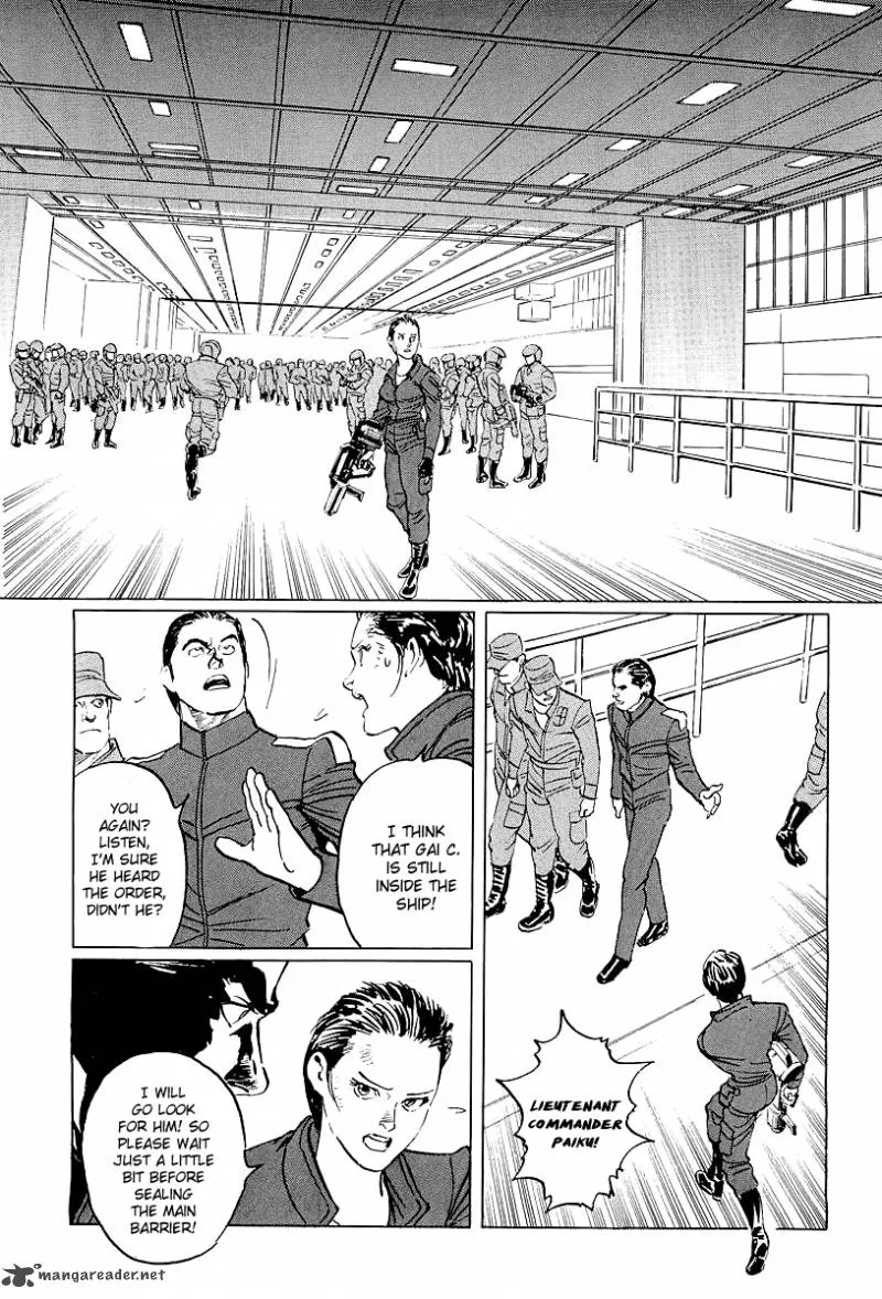 Kodoku Experiment Chapter 8 page 37
