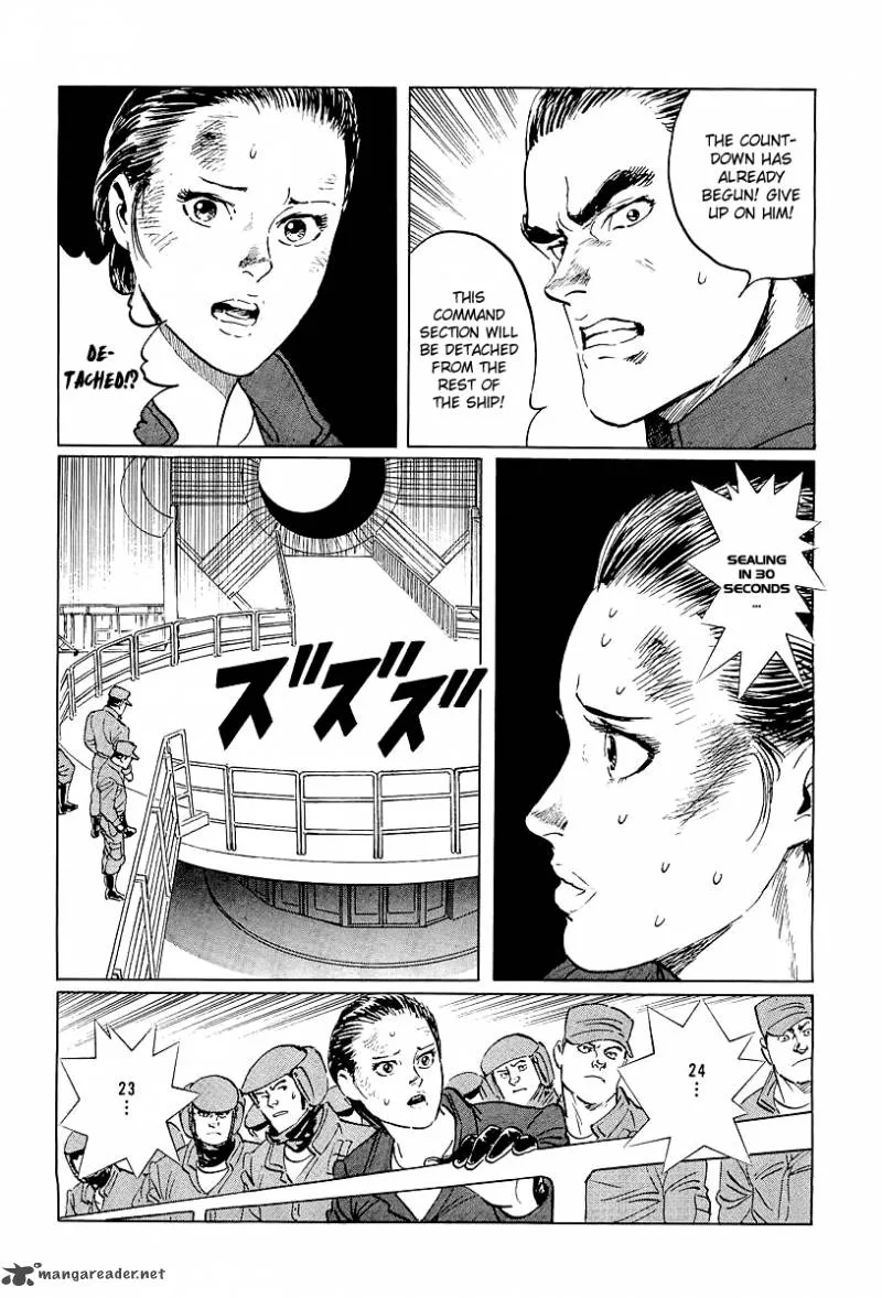 Kodoku Experiment Chapter 8 page 38