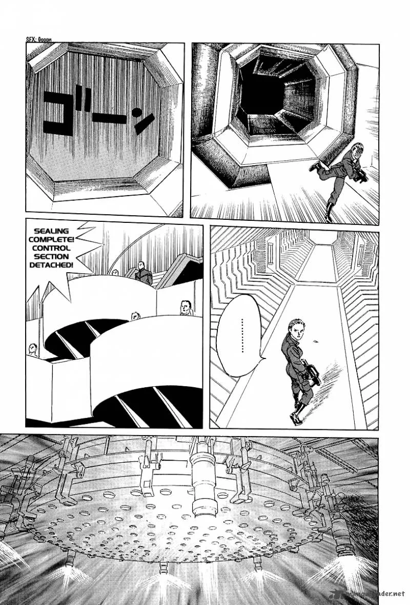 Kodoku Experiment Chapter 8 page 42