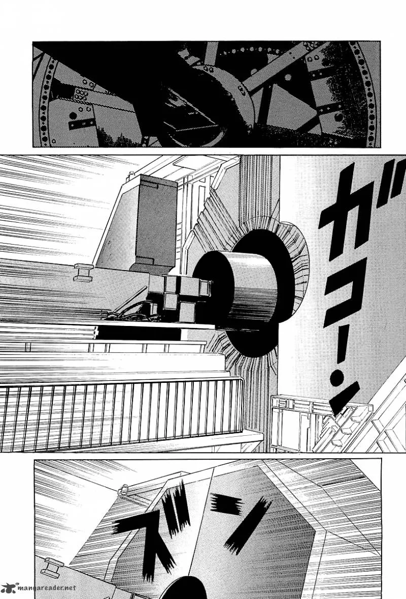 Kodoku Experiment Chapter 8 page 41