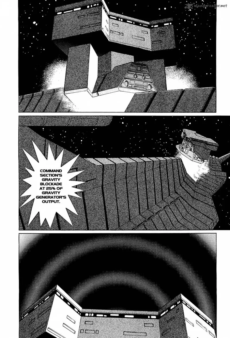 Kodoku Experiment Chapter 8 page 43
