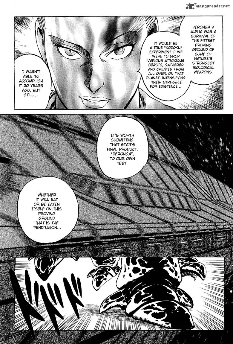 Kodoku Experiment Chapter 8 page 47