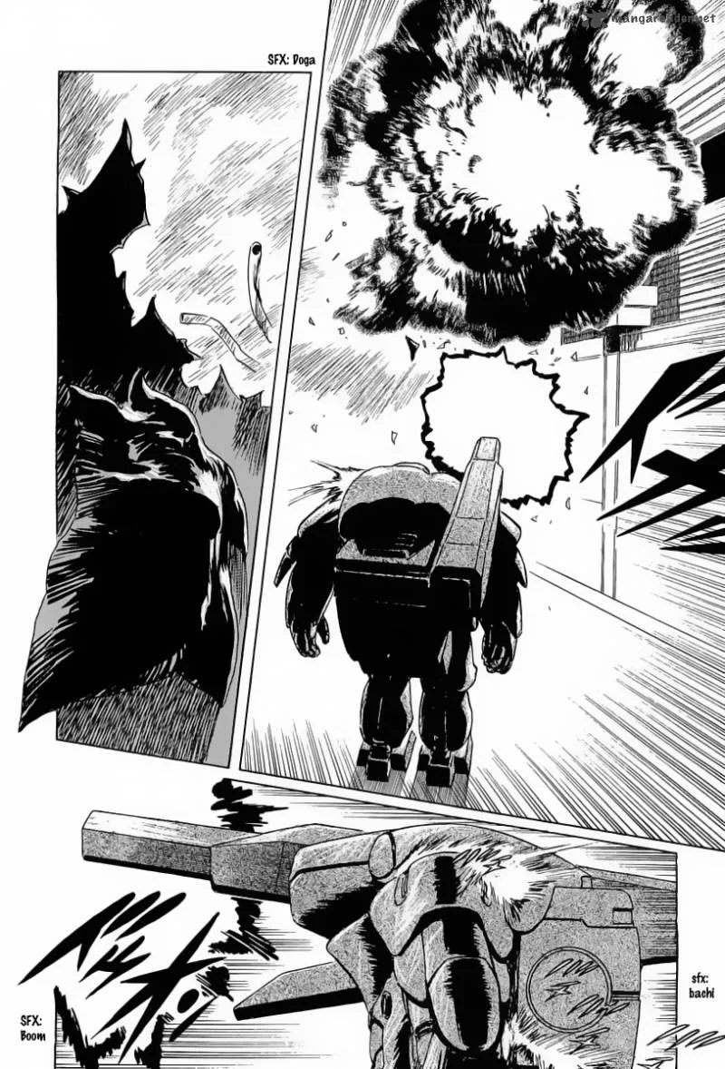 Kodoku Experiment Chapter 9 page 17
