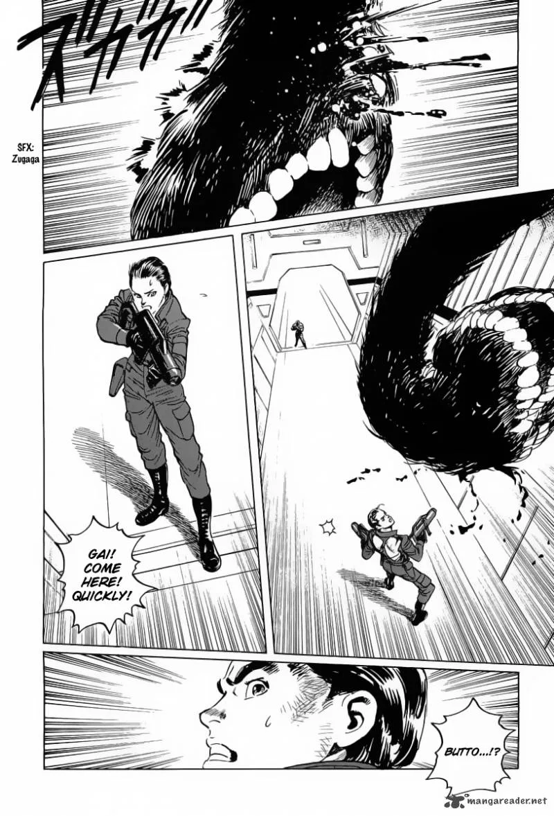Kodoku Experiment Chapter 9 page 21