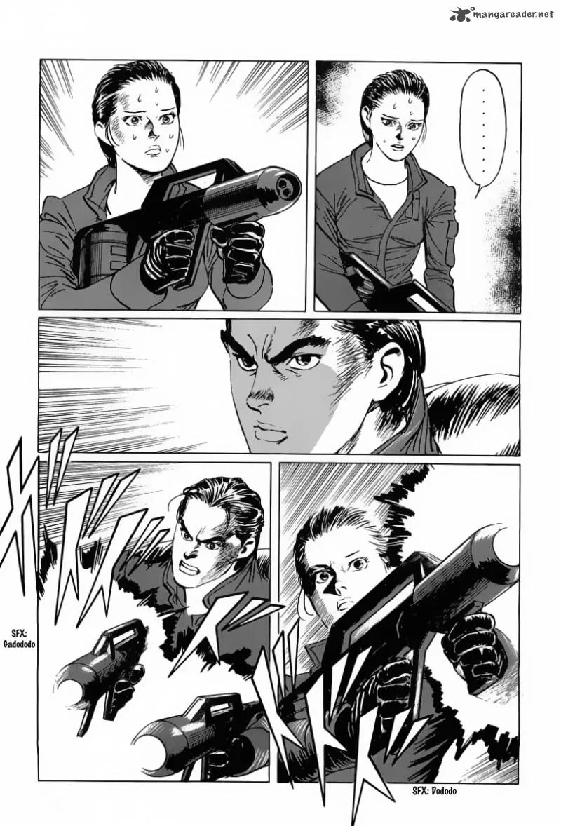 Kodoku Experiment Chapter 9 page 26