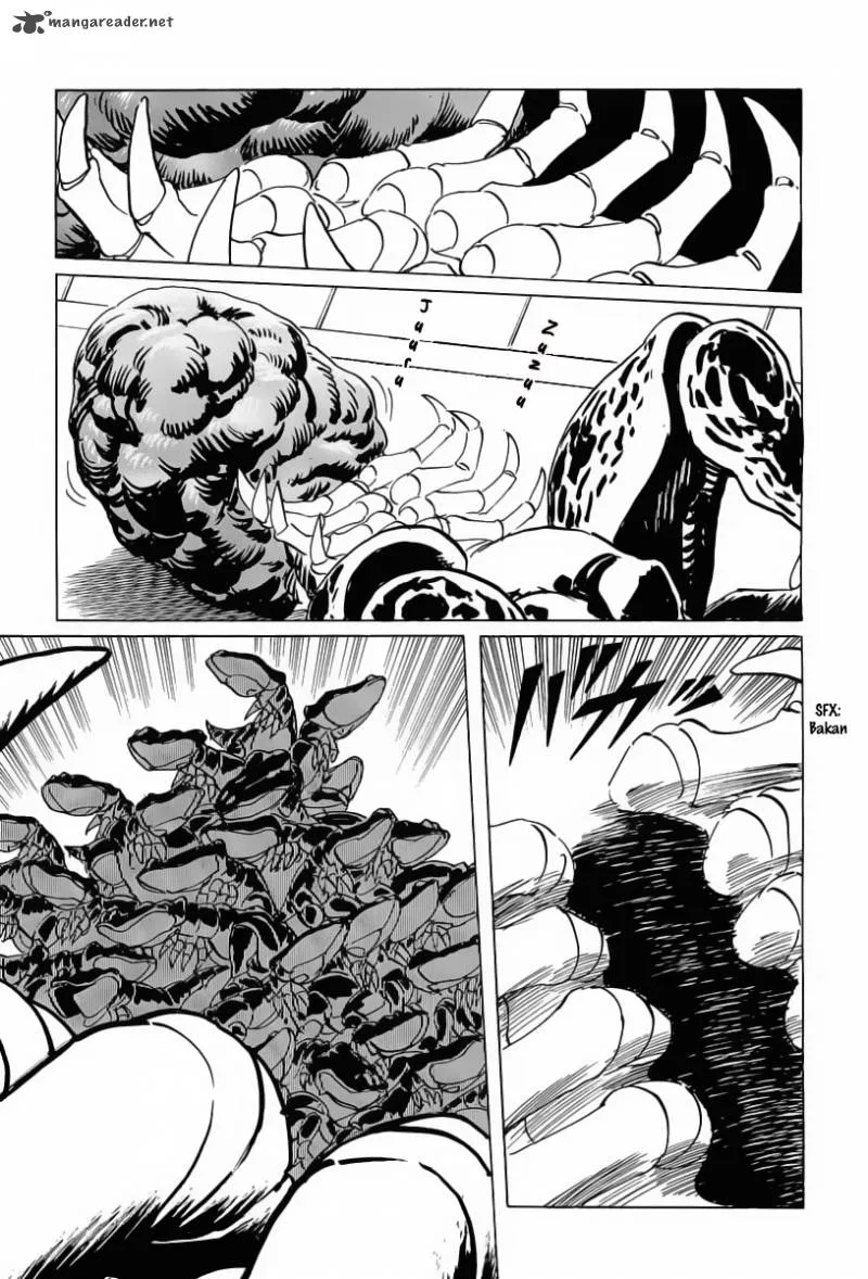 Kodoku Experiment Chapter 9 page 14