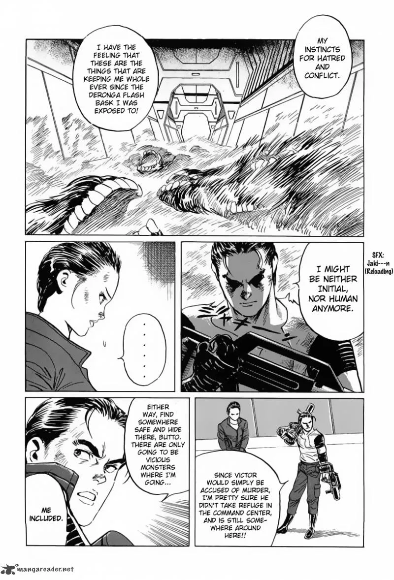 Kodoku Experiment Chapter 9 page 32