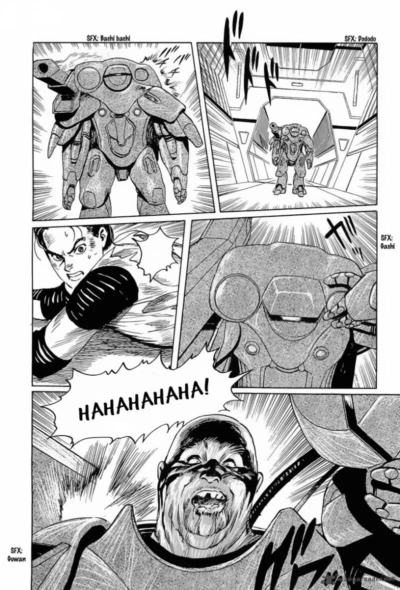 Kodoku Experiment Chapter 9 page 37