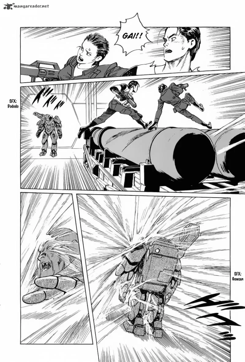 Kodoku Experiment Chapter 9 page 41