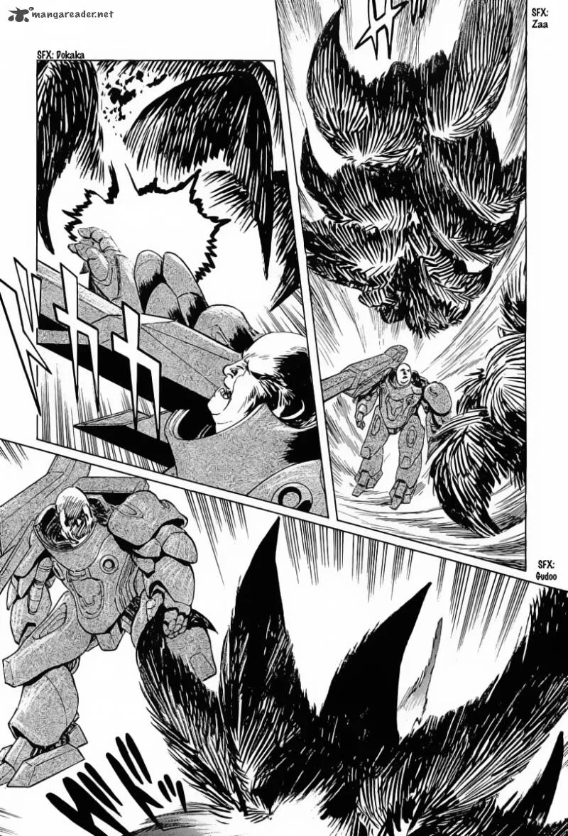 Kodoku Experiment Chapter 9 page 42