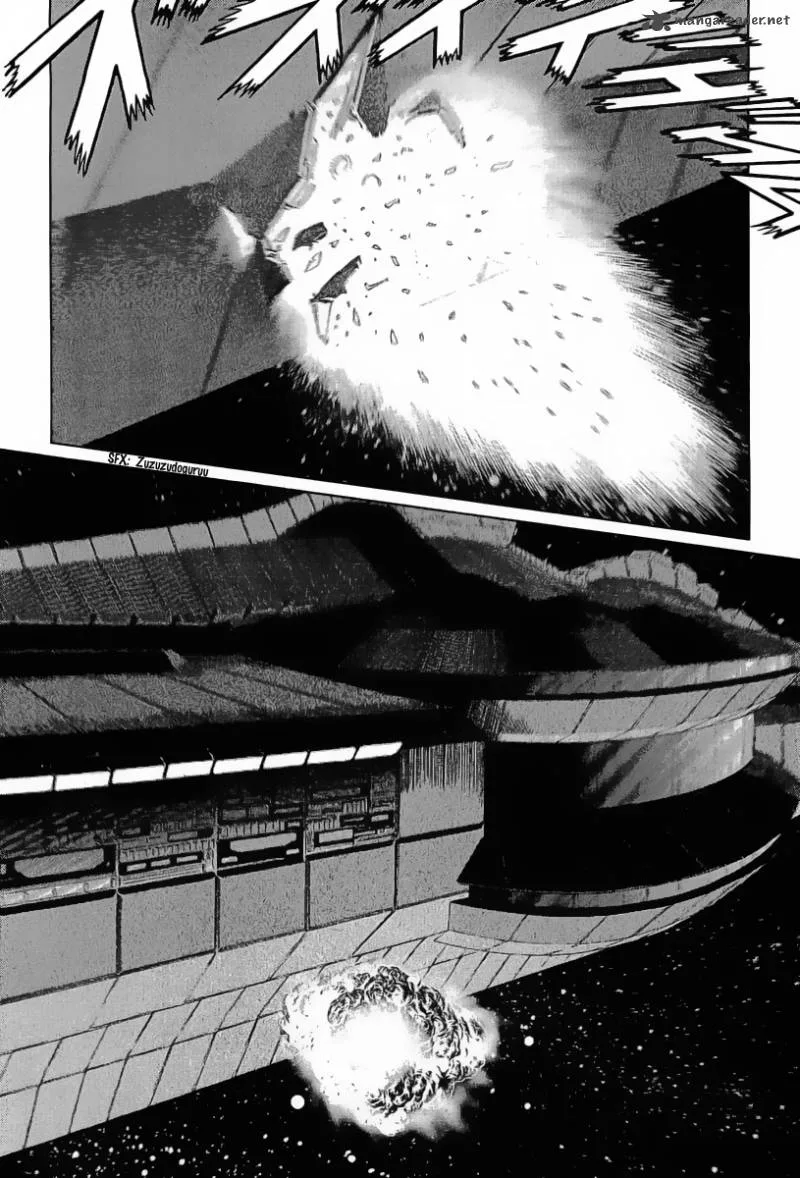Kodoku Experiment Chapter 9 page 47