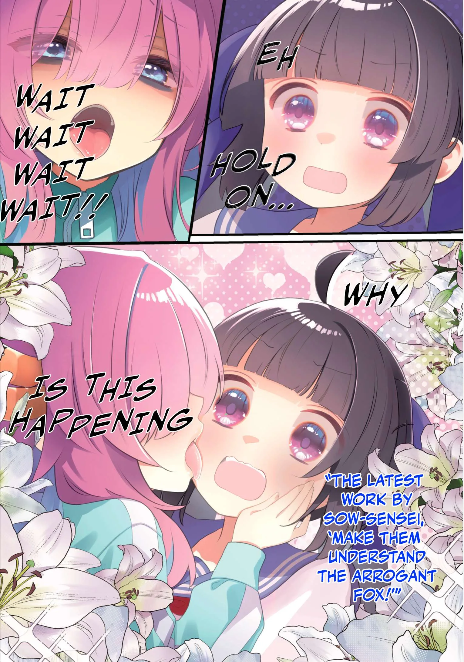 Kodomo Heya Dragon Chapter 1 page 1